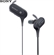 Tai Nghe SONY MDR-XB50BS 2